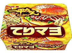 高評価 ペヤング 獄激辛 担々やきそばのクチコミ 評価 カロリー 値段 価格情報 もぐナビ 高評価 ペヤング 獄激辛 担々やきそばのクチコミ 評価 カロリー 値段 価格情報 もぐナビ