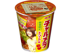 毎週更新 チャルメラ のおすすめ人気ランキング もぐナビ 毎週更新 チャルメラ のおすすめ人気ランキング もぐナビ