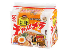 明星食品 チャルメラ 新味ごま香るのクチコミ 評価 商品情報 もぐナビ 明星食品 チャルメラ 新味ごま香るのクチコミ 評価 商品情報 もぐナビ