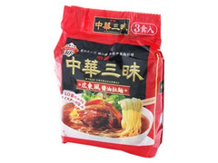 中華三昧 広東風醤油拉麺 袋106g×3