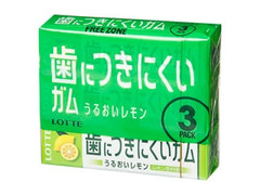 高評価 ロッテ フリーゾーンガム レモン 9枚 製造終了 のクチコミ 評価 商品情報 もぐナビ 高評価 ロッテ フリーゾーンガム レモン 9枚 製造終了 のクチコミ 評価 商品情報 もぐナビ