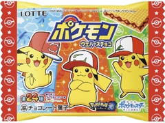 ロッテ ポケモンウエハースチョコ 袋1枚のクチコミ 評価 商品情報 もぐナビ ロッテ ポケモンウエハースチョコ 袋1枚のクチコミ 評価 商品情報 もぐナビ