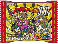 ロッテ ビックリマン伝説11のクチコミ 評価 値段 価格情報 もぐナビ