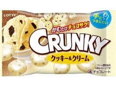 高評価 ロッテ クランキーポップジョイ クッキー クリーム 袋32gのクチコミ 評価 値段 価格情報 もぐナビ