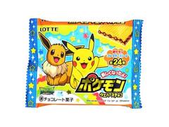 ロッテ ポケモンウエハースチョコ 袋1枚のクチコミ 評価 商品情報 もぐナビ