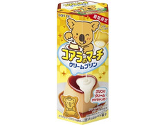 中評価 ロッテ コアラのマーチ クリームプリンのクチコミ 評価 値段 価格情報 もぐナビ 中評価 ロッテ コアラのマーチ クリームプリンのクチコミ 評価 値段 価格情報 もぐナビ