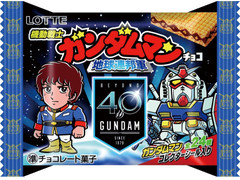 ロッテ 機動戦士ガンダムマンチョコ 地球連邦軍のクチコミ 評価 カロリー 値段 価格情報 もぐナビ