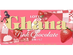 高評価 ロッテ ガーナ ミルク ボトル ボトルgのクチコミ 評価 値段 価格情報 もぐナビ 高評価 ロッテ ガーナ ミルク ボトル ボトルgのクチコミ 評価 値段 価格情報 もぐナビ