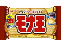 中評価 ロッテ モナ王 カスタードシューのクチコミ 評価 値段 価格情報 もぐナビ