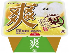 中評価 ロッテ 爽 梨 カップ190ml 製造終了 のクチコミ 評価 カロリー 値段 価格情報 もぐナビ 中評価 ロッテ 爽 梨 カップ190ml 製造終了 のクチコミ 評価 カロリー 値段 価格情報 もぐナビ