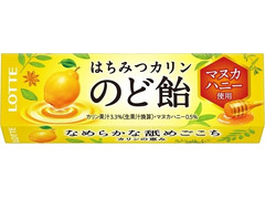高評価 ロッテ はちみつカリンのど飴のクチコミ 評価 商品情報 もぐナビ