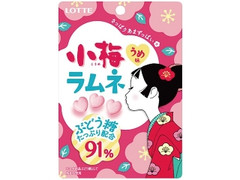 最新情報 小梅ちゃん の新発売 新商品 クチコミ情報 もぐナビ