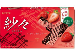 中評価 ロッテ 紗々 紅赤いちごのクチコミ 評価 値段 価格情報 もぐナビ 中評価 ロッテ 紗々 紅赤いちごのクチコミ 評価 値段 価格情報 もぐナビ