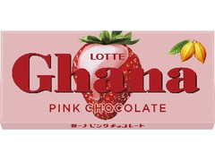 ガーナ ピンクチョコレート 箱45g