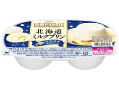 中評価 ロッテ 雪見だいふく 北海道ミルクプリンのクチコミ 評価 値段 価格情報 もぐナビ