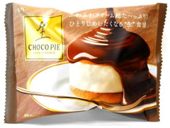 高評価 ロッテ 生チョコパイのクチコミ 評価 商品情報 もぐナビ 高評価 ロッテ 生チョコパイのクチコミ 評価 商品情報 もぐナビ