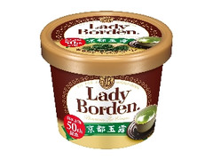 高評価 ロッテ ドラえもんチューペットアイス ソーダ パインのクチコミ 評価 商品情報 もぐナビ 高評価 ロッテ ドラえもんチューペットアイス ソーダ パインのクチコミ 評価 商品情報 もぐナビ