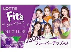 新しくなったロッテのfit S 発売12年目の大リニューアル 発売12年目となるチューインガムブランド Fit S フィッツ の大リニューアルをいたします 株式会社ロッテのプレスリリース
