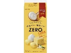 高評価 アンデルセン 瀬戸田レモンケーキのクチコミ 評価 商品情報 もぐナビ