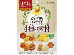 山之内製薬 ハーブキャンディのクチコミ 評価 商品情報 もぐナビ