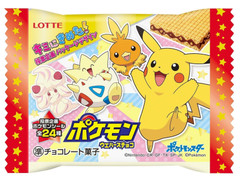 ロッテ ポケモン ウエハースチョコ 袋1枚 製造終了 のクチコミ 評価 値段 価格情報 もぐナビ ロッテ ポケモン ウエハースチョコ 袋1枚 製造終了 のクチコミ 評価 値段 価格情報 もぐナビ
