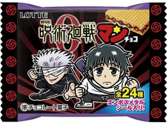 最新情報 ビックリマン のおすすめランキング 新商品 クチコミ情報 もぐナビ 最新情報 ビックリマン のおすすめランキング 新商品 クチコミ情報 もぐナビ