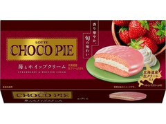 高評価 ロッテ チョコパイ 苺とホイップクリームの感想 クチコミ 値段 価格情報 もぐナビ