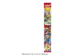 ロッテ ポケモンラムネの感想 クチコミ 値段 価格情報 もぐナビ ロッテ ポケモンラムネの感想 クチコミ 値段 価格情報 もぐナビ