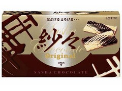 高評価 ロッテ 紗々 箱69g 製造終了 のクチコミ 評価 値段 価格情報 もぐナビ 高評価 ロッテ 紗々 箱69g 製造終了 のクチコミ 評価 値段 価格情報 もぐナビ