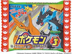 ロッテ ポケモンウエハースチョコ 袋1枚のクチコミ 評価 商品情報 もぐナビ ロッテ ポケモンウエハースチョコ 袋1枚のクチコミ 評価 商品情報 もぐナビ