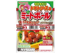 丸大食品 楽しいお弁当 ミートボール トマトソース味 袋57g×3