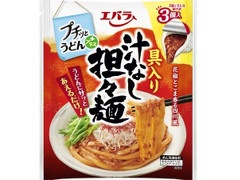 毎週更新 担々麺 の食べたい人気ランキング もぐナビ