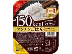 マイサイズ の人気クチコミ一覧 もぐナビ マイサイズ の人気クチコミ一覧 もぐナビ