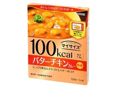 毎週更新 マイサイズ の食べたい人気ランキング もぐナビ