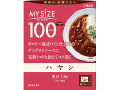 大塚食品 100kcalマイサイズ ハヤシ