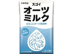 大塚食品 スゴイオーツミルク パック125ml