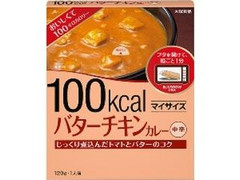 マイサイズ の人気クチコミ一覧 もぐナビ マイサイズ の人気クチコミ一覧 もぐナビ