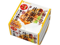 中評価 ミツカン 金のつぶ ご飯に合う濃厚生姜焼タレで食べる旨 い極小粒納豆のクチコミ 評価 値段 価格情報 もぐナビ