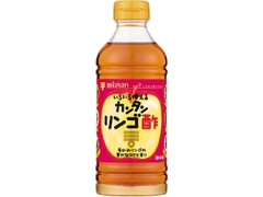 ミツカン カンタンリンゴ酢 ボトル500ml