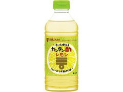 ミツカン カンタン酢 レモン ボトル500ml