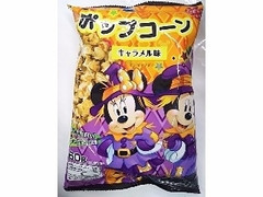 中評価 イオン ディズニー ポップコーン キャラメル味の感想 クチコミ 商品情報 もぐナビ