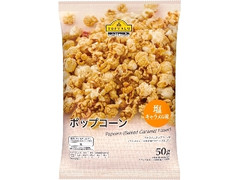 キャラメルポップコーン の商品検索結果 もぐナビ キャラメルポップコーン の商品検索結果 もぐナビ