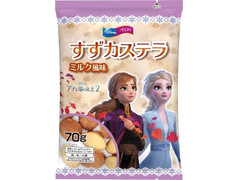 イオン ディズニー すずカステラ ミルク風味のクチコミ 評価 カロリー 値段 価格情報 もぐナビ