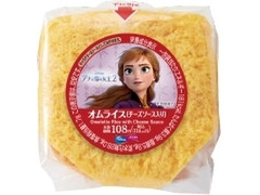 中評価 イオン ディズニー おにぎり オムライス チーズソース入りのクチコミ 評価 値段 価格情報 もぐナビ 中評価 イオン ディズニー おにぎり オムライス チーズソース入りのクチコミ 評価 値段 価格情報 もぐナビ
