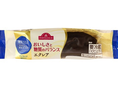 毎週更新 トップバリュ Topvalu の ケーキ 洋菓子 のランキング もぐナビ