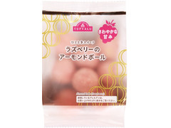 中評価 トップバリュ ひとときスイーツ アーモンドボール ラズベリー味 袋50g 製造終了 のクチコミ 評価 値段 価格情報 もぐナビ