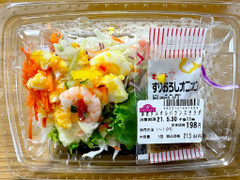 毎週更新 イオン の 惣菜 のランキング もぐナビ