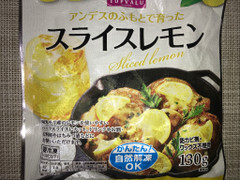 毎週更新 トップバリュ Topvalu のおすすめ人気ランキング もぐナビ
