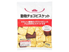 トップバリュ 動物チョコビスケット 袋70g 製造終了 のクチコミ 評価 商品情報 もぐナビ