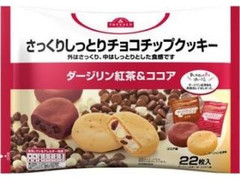 紅茶クッキー の商品検索結果 もぐナビ